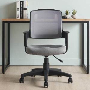 에보니아 브베 메쉬 회전의자 학생 사무 국내생산