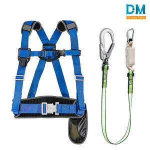 동명 상체식 안전벨트 DMS-106-B 추락방지벨트 산업용 하네스