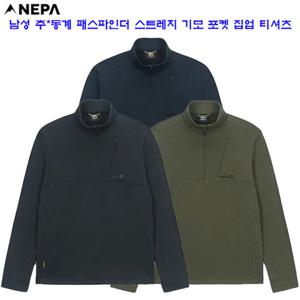 [네파][티셔츠 남성티셔츠](7K75411)_남성 패스파인더 스트레치 기모 집업티셔츠