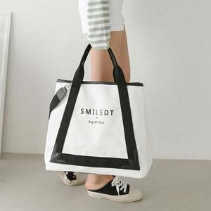 [라일리] Rly 이거다이거-A1337-패리스