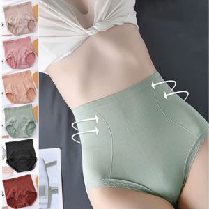 여자 허리 복구 뱃살 커버 힙업 하이웨스트 거들 팬티
