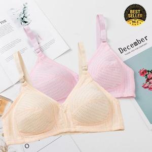 원픽마켓 빅사이즈 임신 수유 브라 노와이어 브래지어