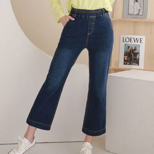 페도치 청통바지 DM-220222