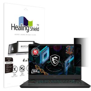 MSI GP66 레오파드 SNS 사이드 프라이버시 보안필름