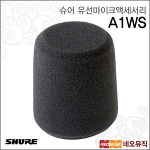 슈어 A1WS 유선마이크액세서리 / Shure /윈드스크린