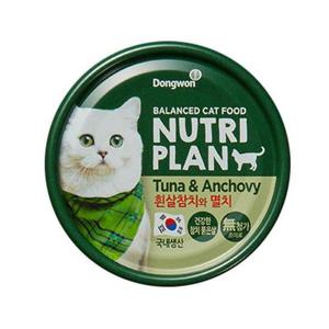 뉴트리플랜 고양이 사료 간식 흰살참치와 멸치 160g x 24개