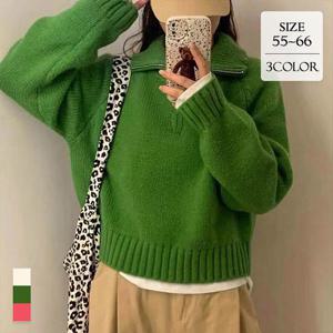 [어썸][단독특가] 소이 반집업 카라 크롭 긴팔 니트_263804