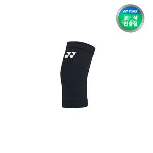 요넥스 249SP003U 배드민턴 무릎보호대(1개입) 남녀공용