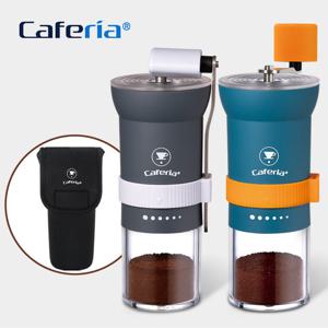 카페리아 콤팩트 커피그라인더 원두분쇄기 휴대용 핸드밀 캠핑용