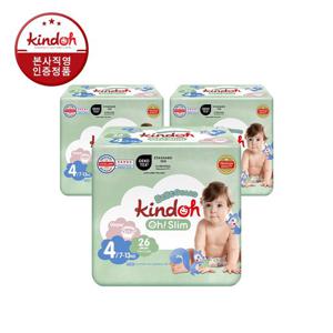 킨도 오슬림 베베가드 밴드형 기저귀 4단계 대형 26매x3팩