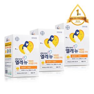 엘레뉴_비타민미네랄 구미 60정 X 3개 / 레몬맛 비타민젤리