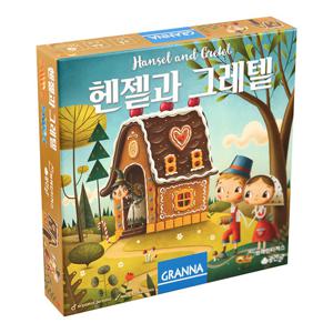 동화게임 헨젤과그레텔 6세이상 2-4인 협동