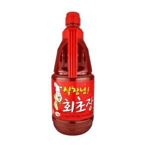 [움트리] 실장님 회초장 2kg