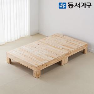 동서가구 페어리 무헤드 SS 침대 프레임 DF645065