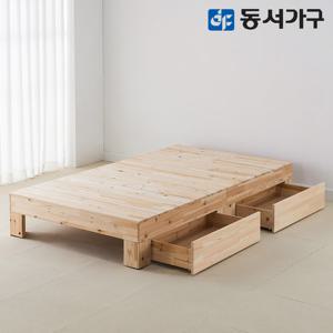 동서가구 페어리 무헤드 SS 서랍형 침대 프레임 DF645066