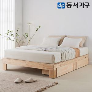 동서가구 페어리 무헤드 Q 서랍형 침대+본넬매트 DF645074