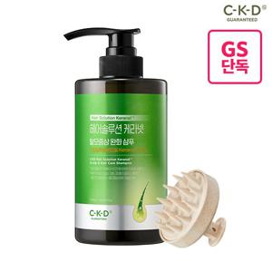[GS단독/탈모증상완화]CKD 헤어솔루션 케라넷 두피모발케어 샴푸 500ml+실리콘 두피 브러쉬