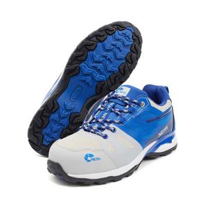 OO 네파 Safety 4in 안전화 (블루-경량.통풍) GT-75