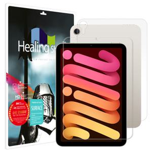 아이패드 미니 7/6세대 강화유리 필름1매 후면1매