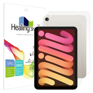 아이패드미니7/6 슈페리어저반사 액정1매 후면1매