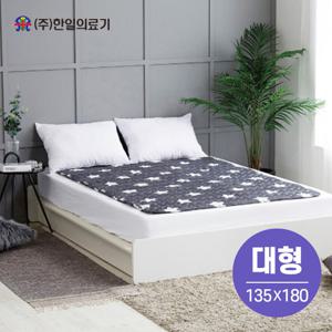 한일의료기 전자파없는 전기요 블랙앤화이트 스타 (대형)