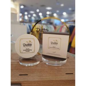 아가방 세이브존03 아가방 퓨토 시크릿 젠틀 수딩 파우더 17g 71N088009