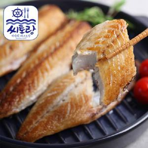 노르웨이 고등어살 필렛 대 10팩/팩당 150-170g