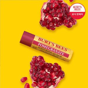 버츠비 포머그래넛트 립밤 4.25g