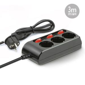 러그박스 콘센트 멀티탭 3구 3M 블랙  개별접지