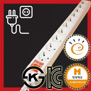 메인스위치형 멀티탭  10구 2호 1.5