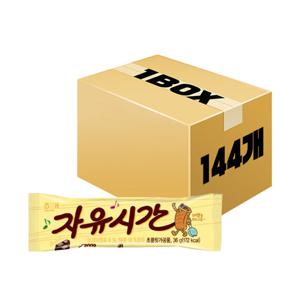 해태 자유시간 36gx144개x1박스