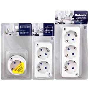 코텍 노출형 콘센트(접지 3구)