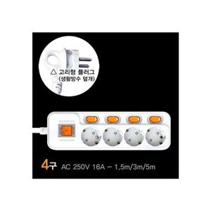 현대 멀티탭 개별 4구 3M