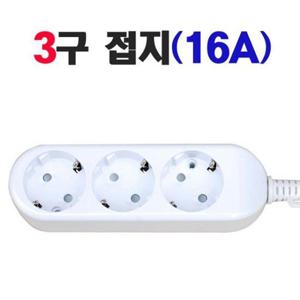 (신성전기) 국산 멀티탭 (3구/16A/접지) 3M