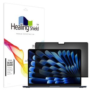 맥북에어 M3 2024 13인치 탈부착 사생활보호 정보보안필름