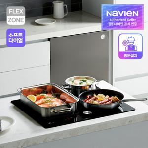 [SK매직] 보더리스 3구 인덕션 라이트 전기레인지 블랙 IHR-B33P1 (본사설치)