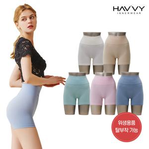 [하비] 인견심리스 분리형 네모팬티 1종 (위생용품사용가능)