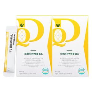 디어퀸 파인애플 효소 30포x2박스/2개월