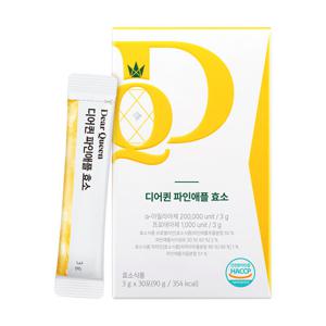 디어퀸 파인애플 효소 30포x1박스/1개월