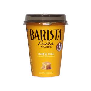 매일 바리스타룰스 카라멜 딥프레소 250ml 10개