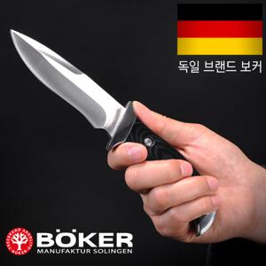 보커나이프 캐피탈(F) 캠핑나이프 호신용칼 군용나이프