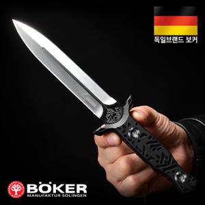 보커나이프 M92(F) 나이프 캠핑나이프 호신용칼 군용나이프