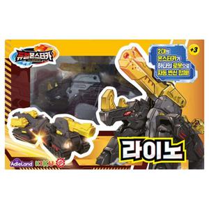 [애들랜드]듀얼몬스터카 라이노 변신 합체 로보트 장난감