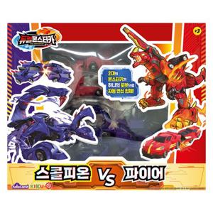 [애들랜드]듀얼몬스터카 스콜피온 VS 파이어 변신 합체 로보트 장난감
