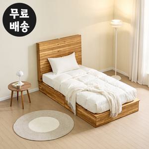 노엠 티크 원목 수납형 침대프레임 슈퍼싱글(SS)