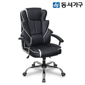 동서가구 케이론 임원용 사무실 서재 가죽 체어 DF638982