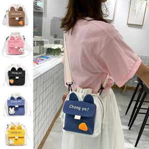 [라일리] Rly 귀여운 깜찍 인형뱃지 편안한 미니 크로스백