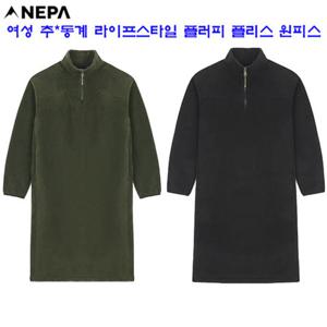 [네파]7K82861_여성 가을겨울 캐주얼 플러피 플리스 원피스