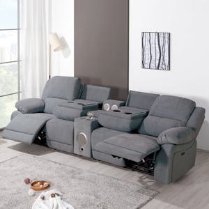 아이앤 테리안 아쿠아 패브릭 4인 리클라이너 소파 PD