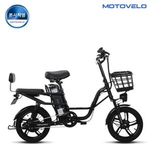 모토벨로 G6 프로 DUAL 500W 48V 10Ah 전기자전거 블랙